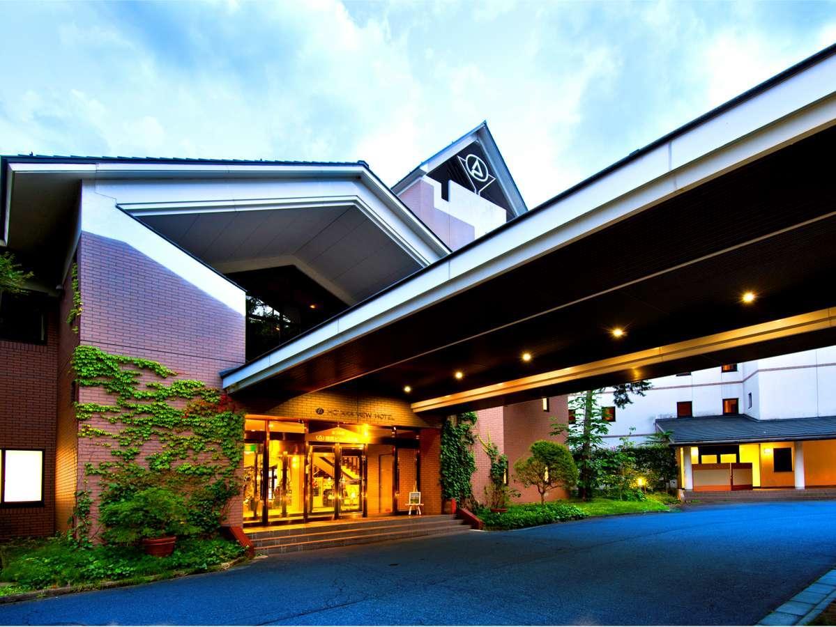 Azumino Hotaka View Hotel Exteriör bild